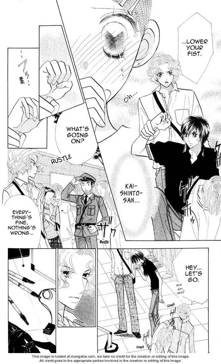 Koi Suru One Fourth Chapter 10.1 10